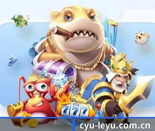 乐鱼体育网址的故事（Leyu）