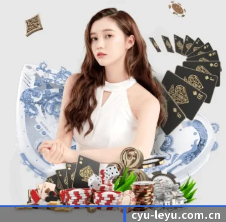 乐鱼体育网址 APP 界面（Leyu）